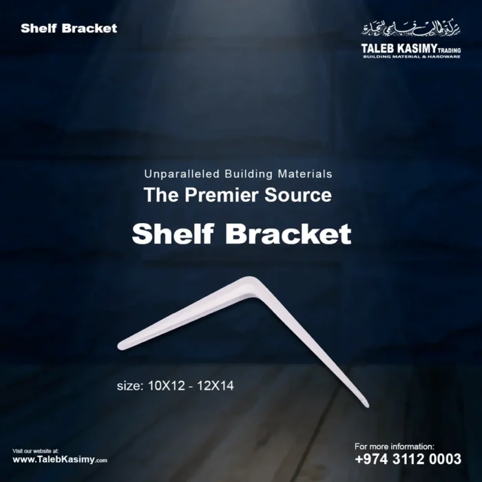 where to buy Shelf Bracket
