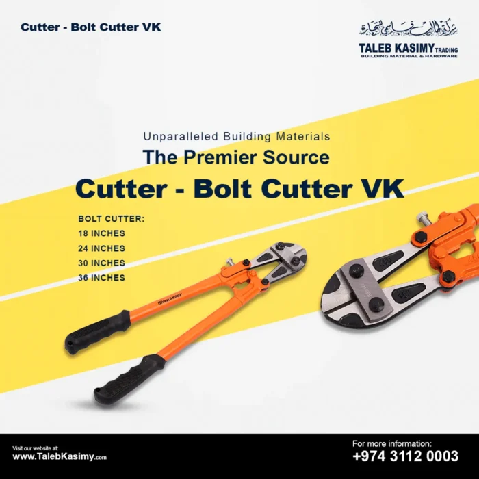 buying Bolt Cutter VK