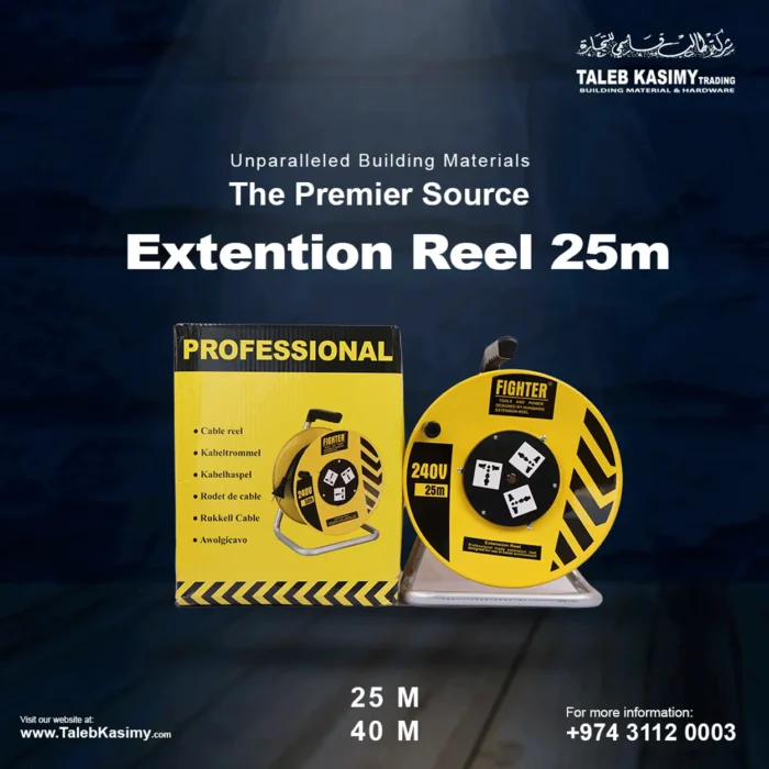 buy Extension Reel