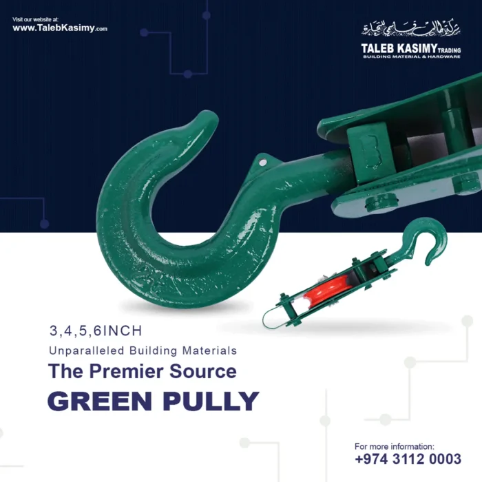 buy Green Pully