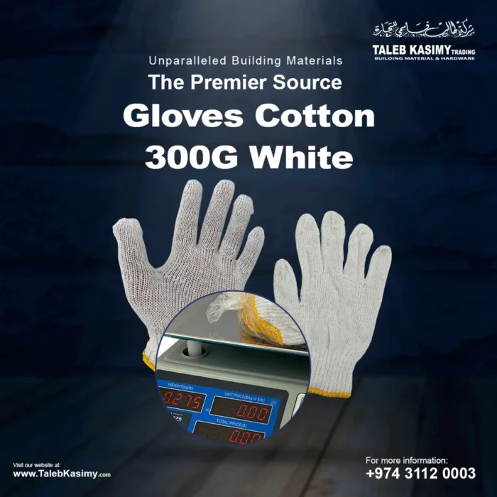 buy Gloves Cotton White