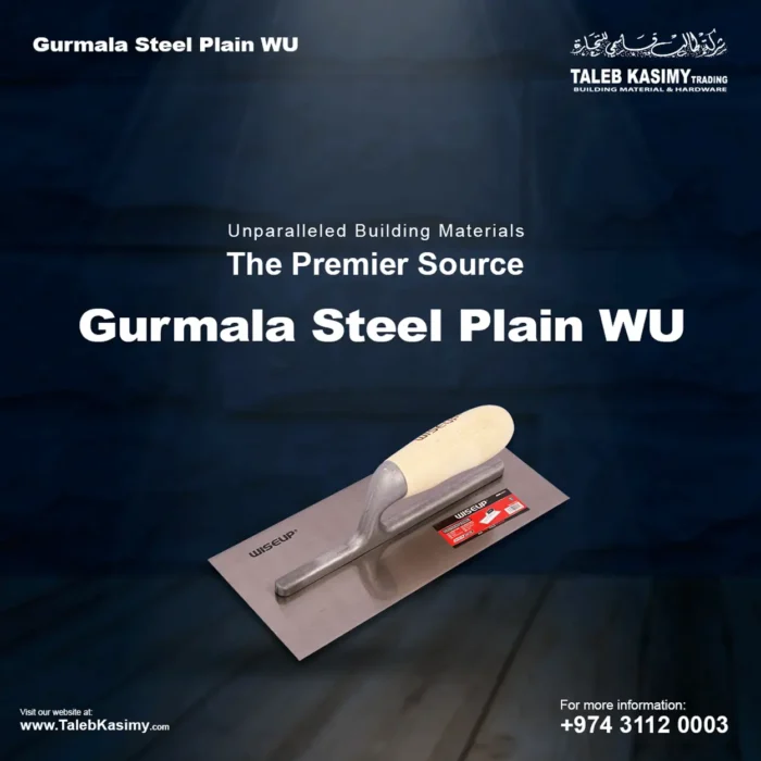 buy Gurmala Steel Plain WU