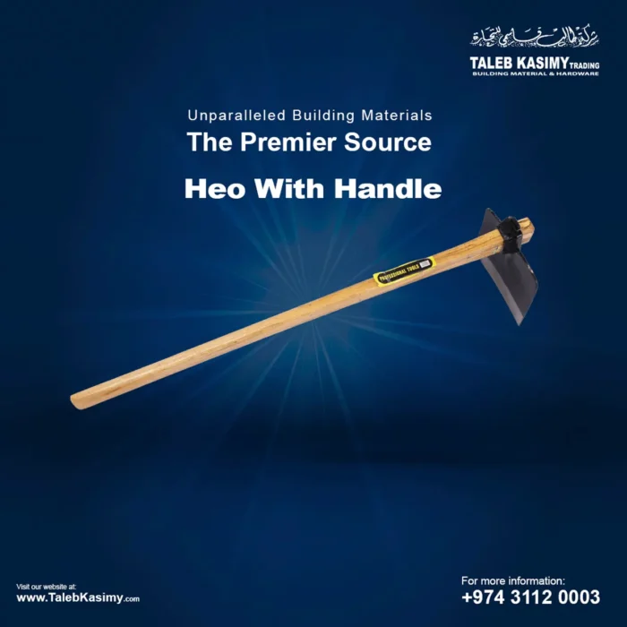 buy Heo With Handle