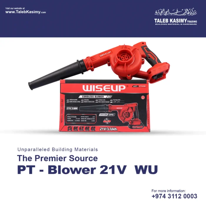 buy Blower 21V WU