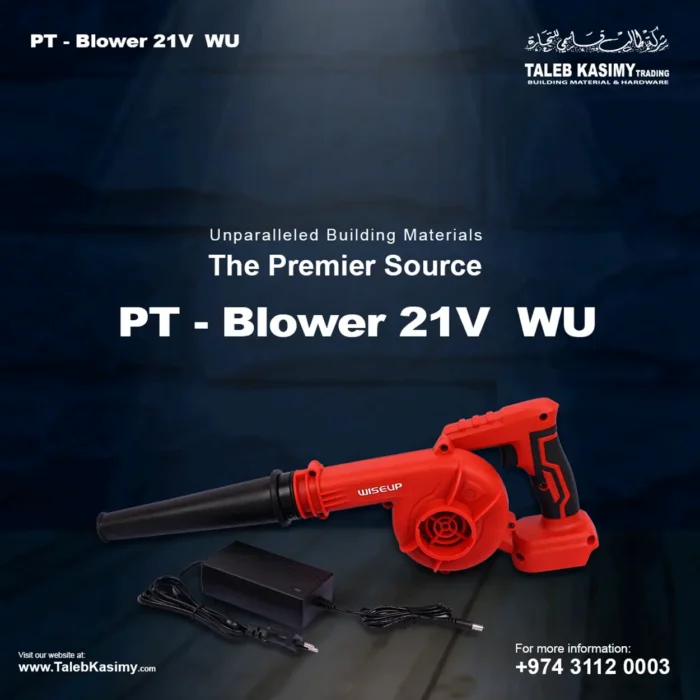 buying Blower 21V WU