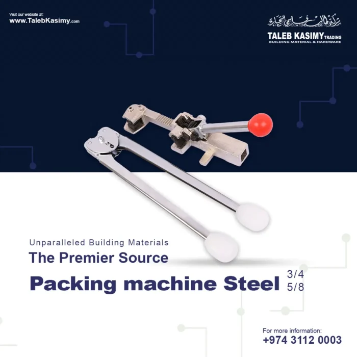 buy Packing machine Steel