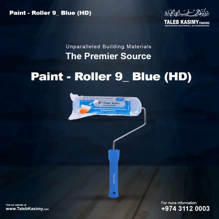 buy Paint Roller 9 Blue (HD)