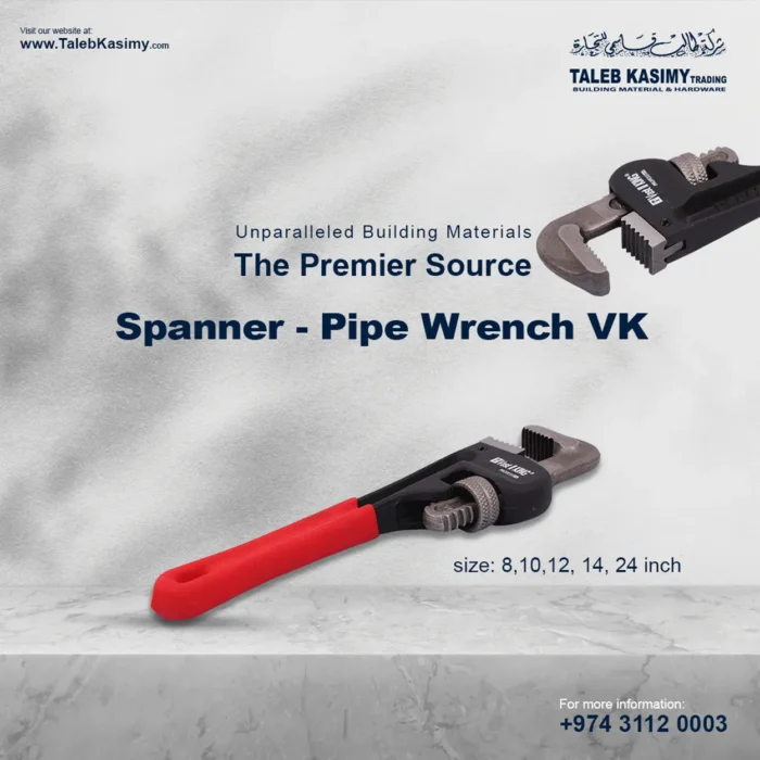 Pipe Wrench VK uses
