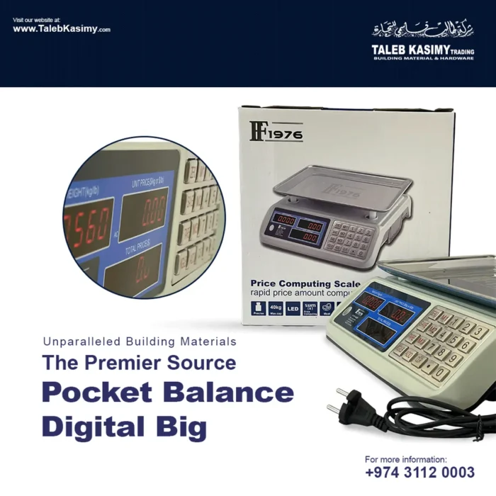 buy Pocket Balance Digital Big