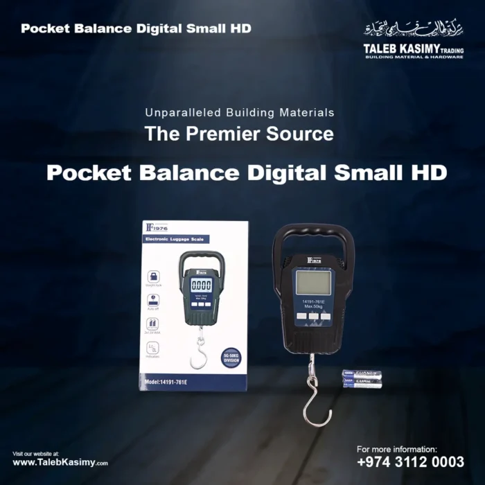 buy Pocket Balance Digital Small HD