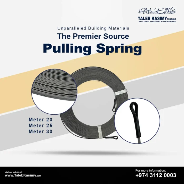 buy Pulling Spring