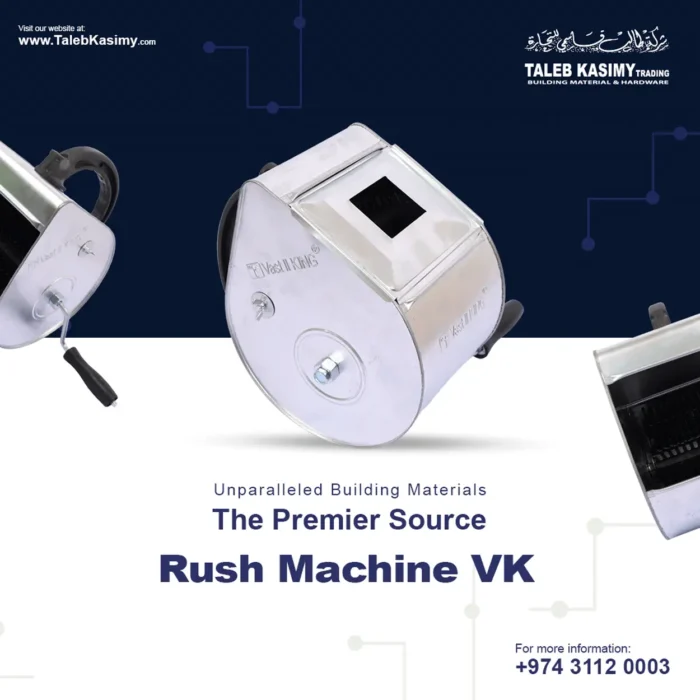 buy Rush Machine VK