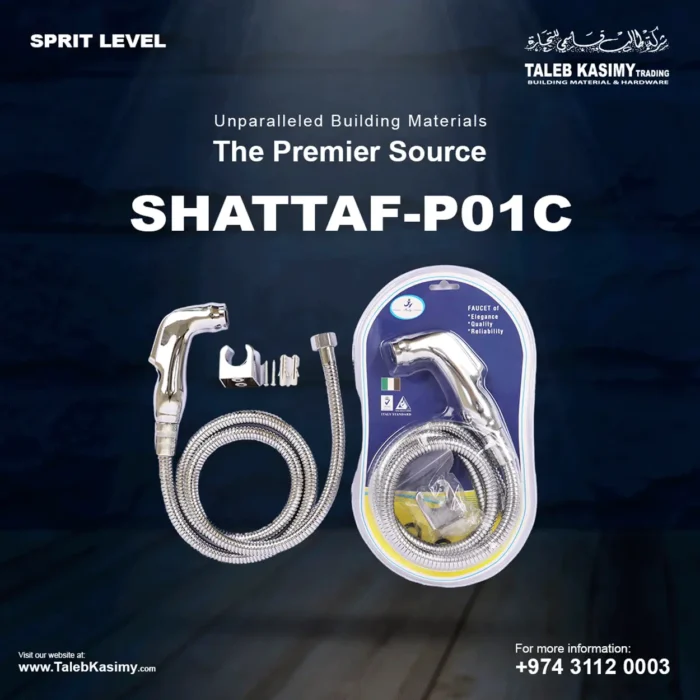 buying Shattaf P01C
