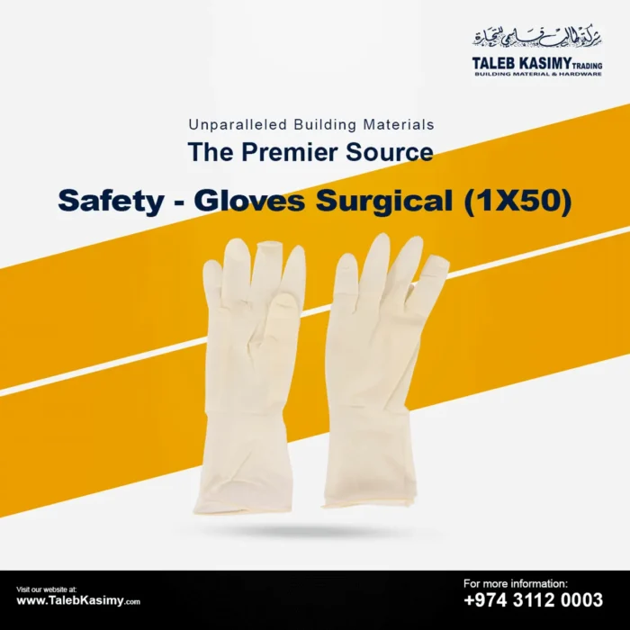 buy Safety Gloves Surgical (1X50)