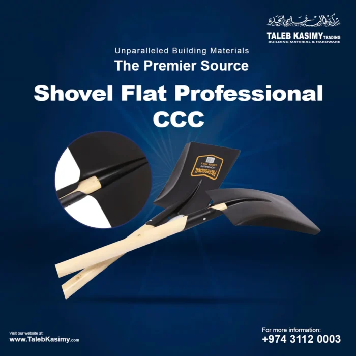 Shovel Professional CCC flat benefits