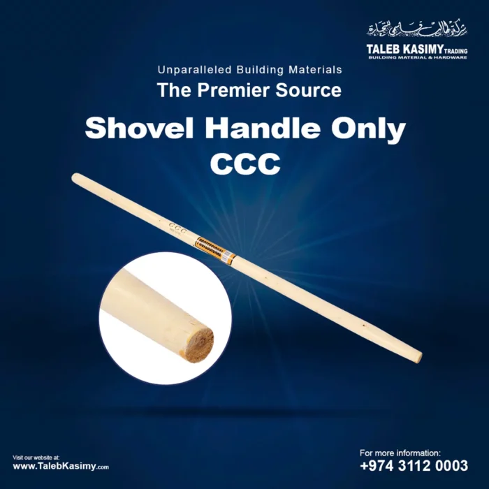 buy Shovel Handle Only CCC