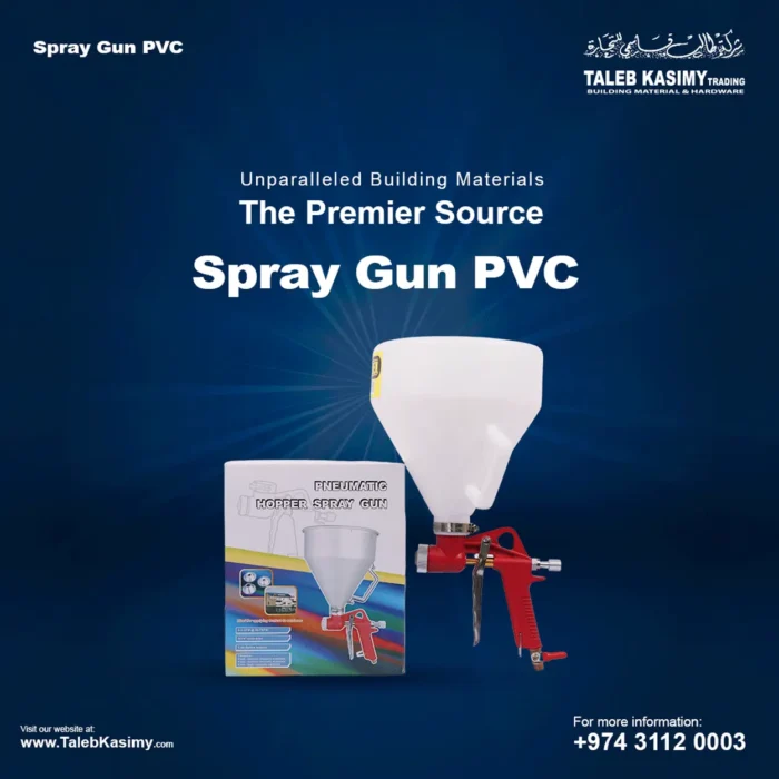 buy Spray Gun PVC golden